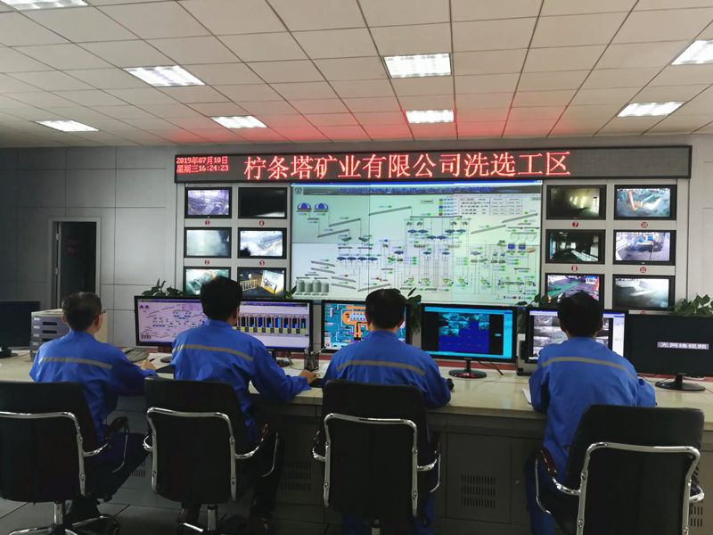 檸條塔礦業(yè)檸條塔礦井選煤廠技術改造工程EPC總承包電氣設備買賣項目