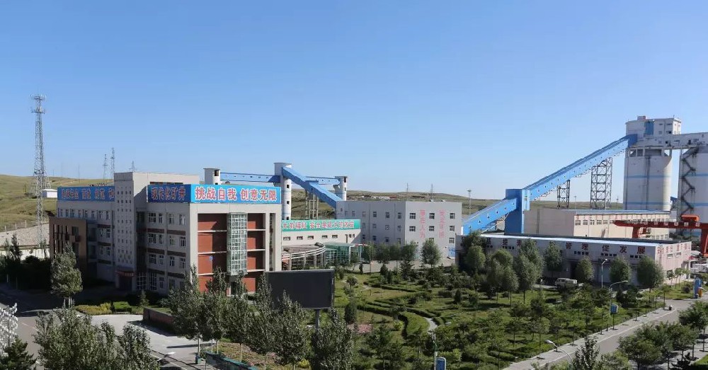 高家梁煤礦選煤廠提質增效技術改造項目EPC總承包項目生產(chǎn)集控及調度系統(tǒng)、供電系統(tǒng)設備買賣項目