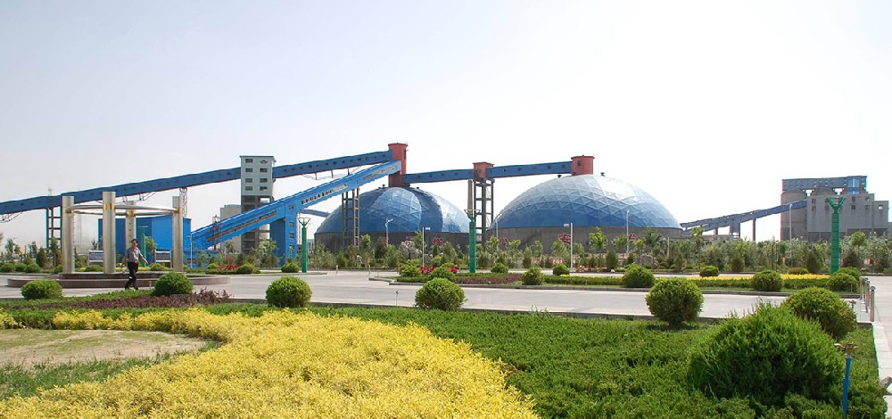 羊場灣洗煤廠改造EPC總承包配電與集控設(shè)備買賣項(xiàng)目