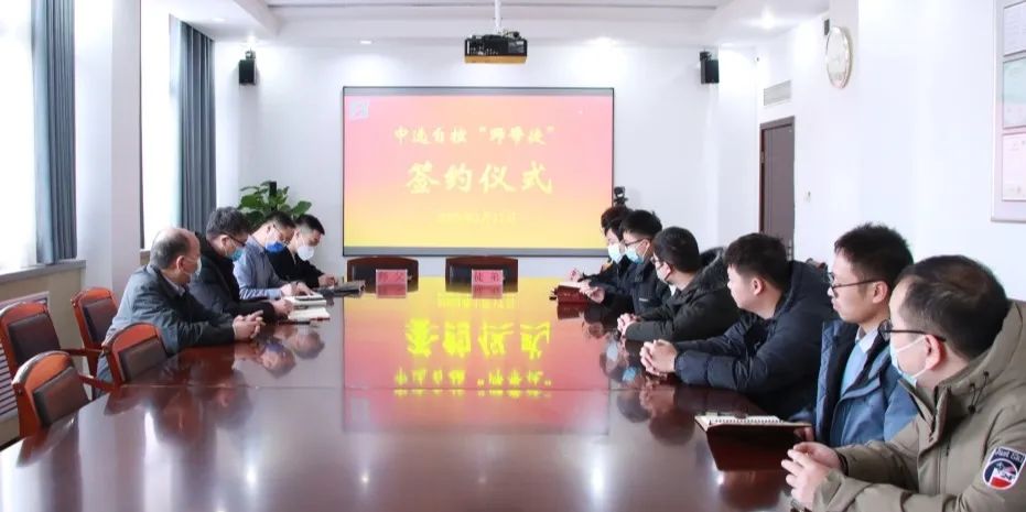 薪火相傳，不負韶華 | 2023年“師帶徒”簽約儀式