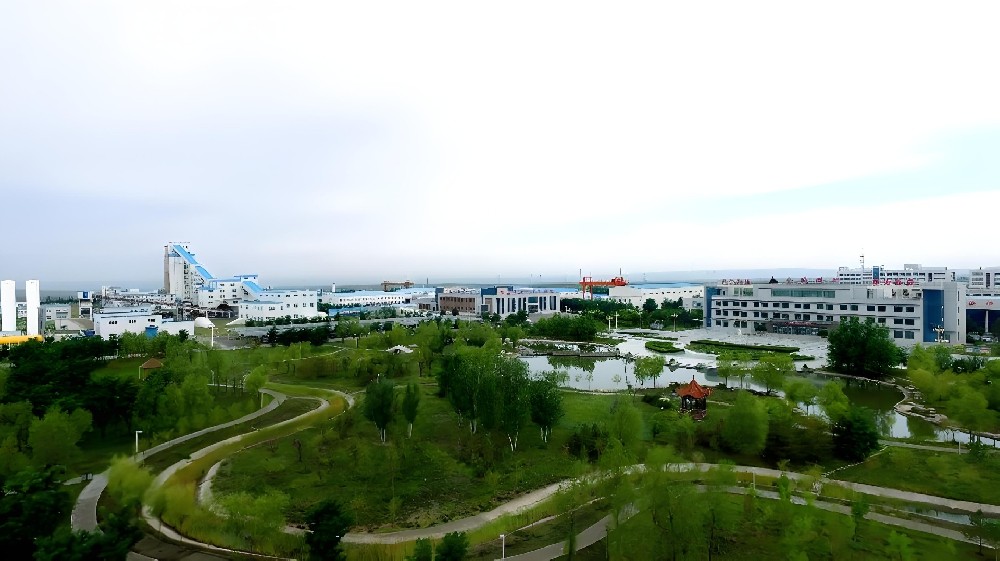 神華寧煤金鳳選煤廠二期項(xiàng)目